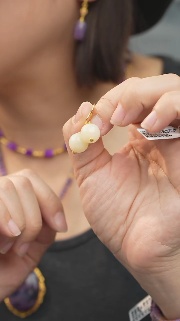 【闪购商品】和田玉DIY/多样性发一18K金镶嵌E59