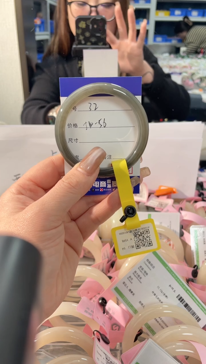 【闪购商品】和田玉手镯未镶嵌32