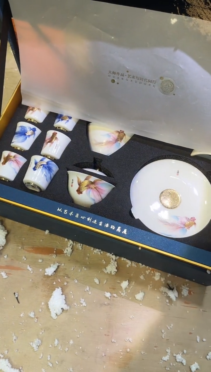 【闪购商品】其他@@@@@@@@@@@@@@@