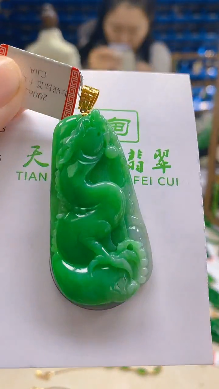 颈饰18K金镶嵌翡翠新号开播 全场乱卖