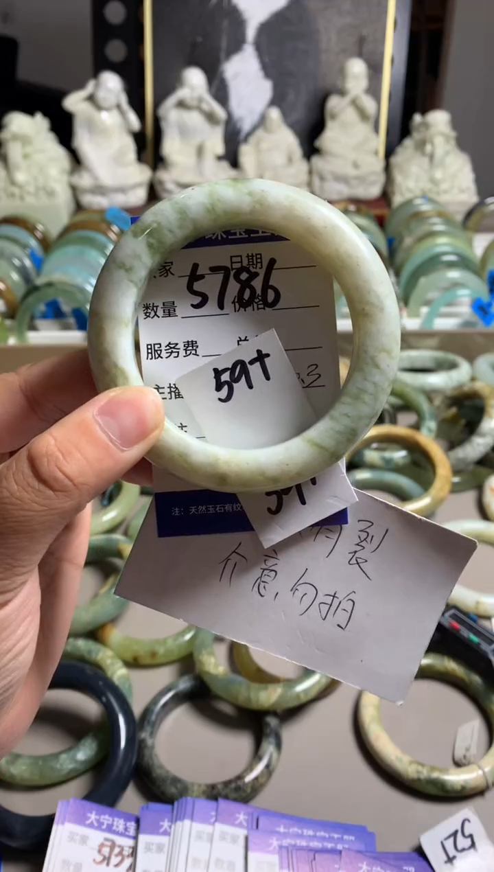 蛇纹石玉未镶嵌手镯5786