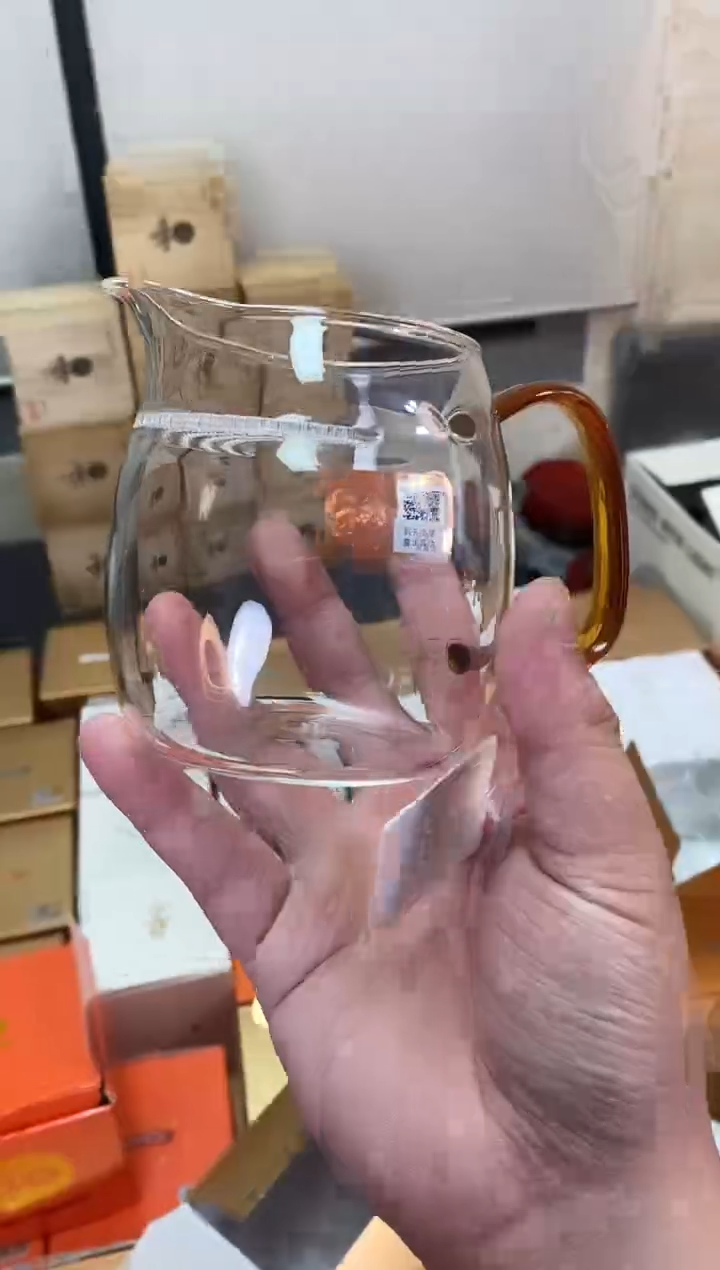 泰然茶海-月牙款-琥珀