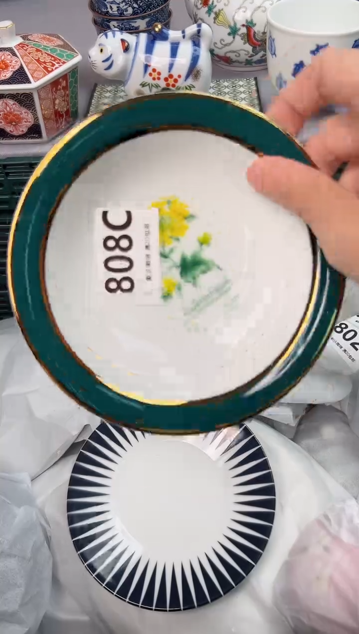 【闪购商品】碗808C瓷器瓷器瓷器瓷器