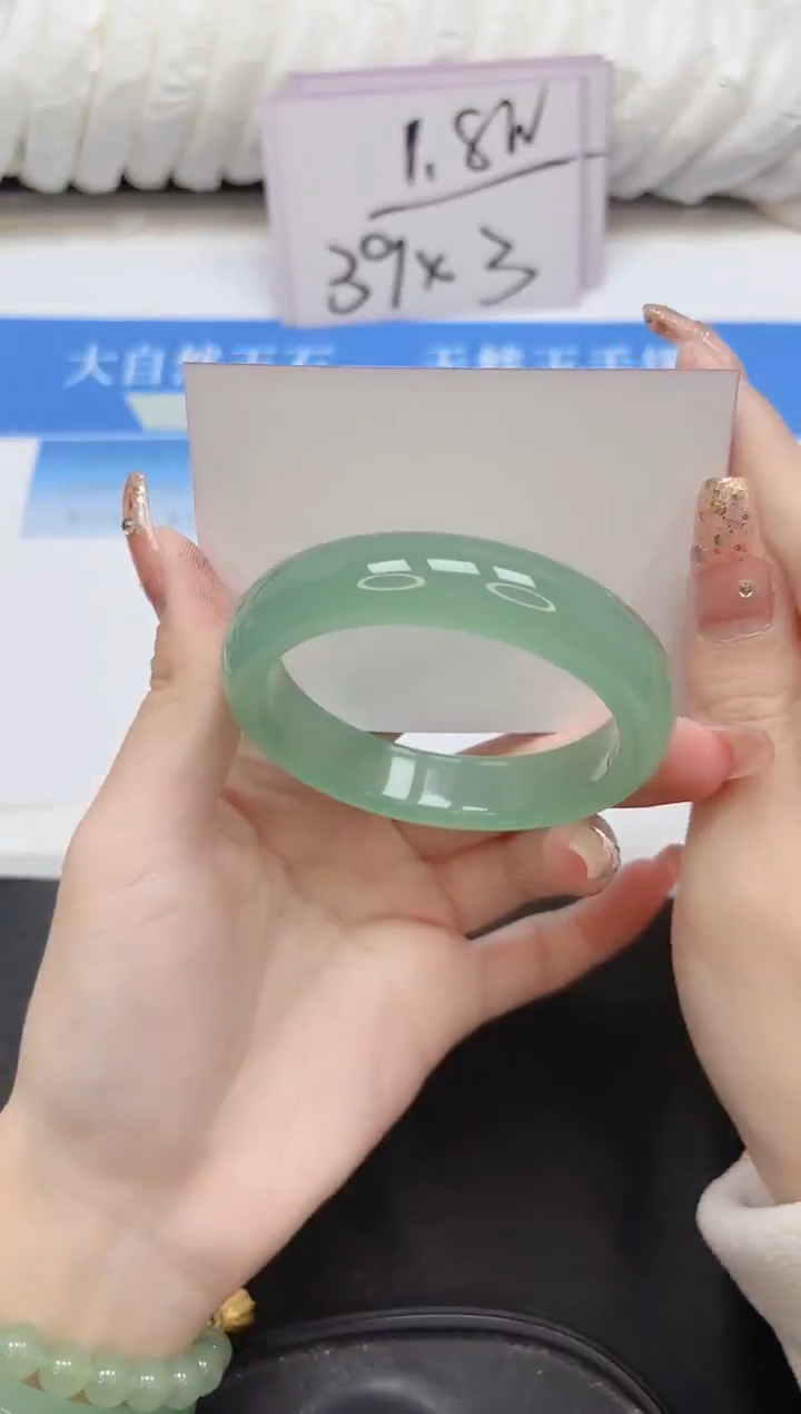 未镶嵌手镯石英质玉169-60