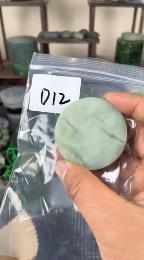 【闪购商品】和田玉珠宝半成品未镶嵌镯心