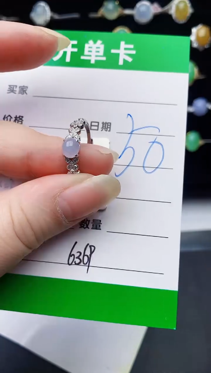 颈饰银S925镶嵌翡翠6369