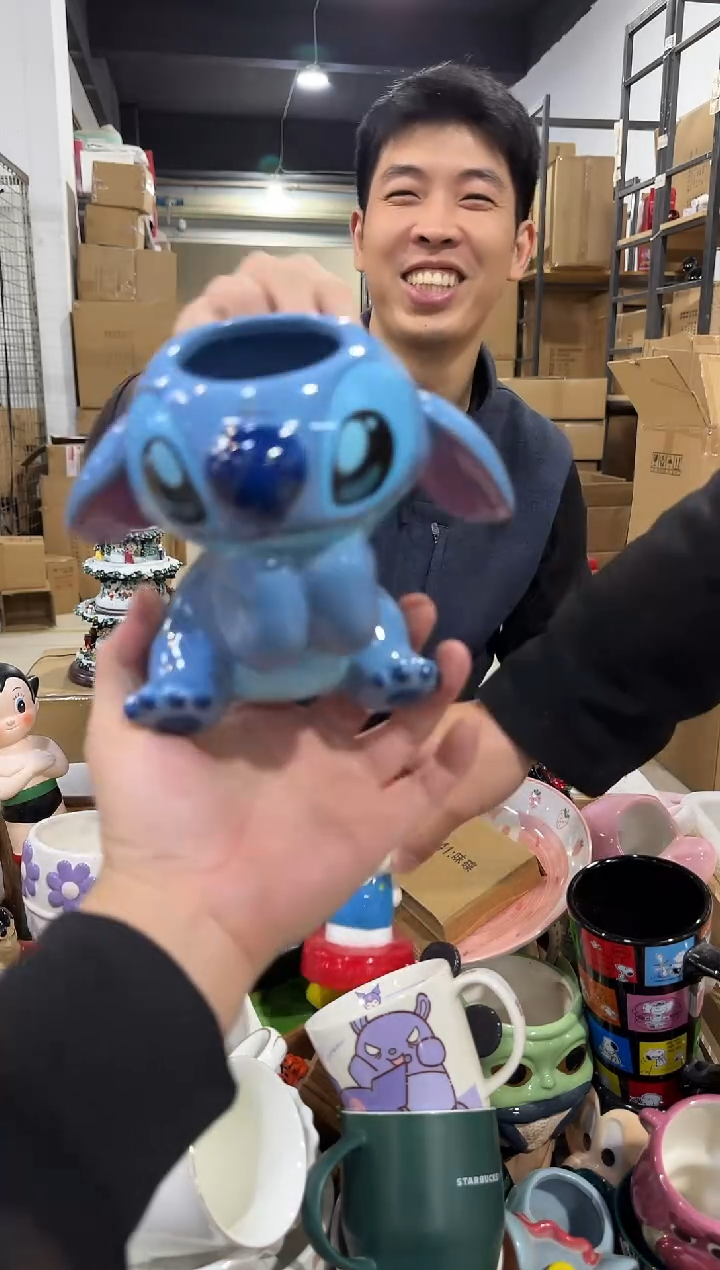 瓷片原盒史迪仔趴耳01款水杯