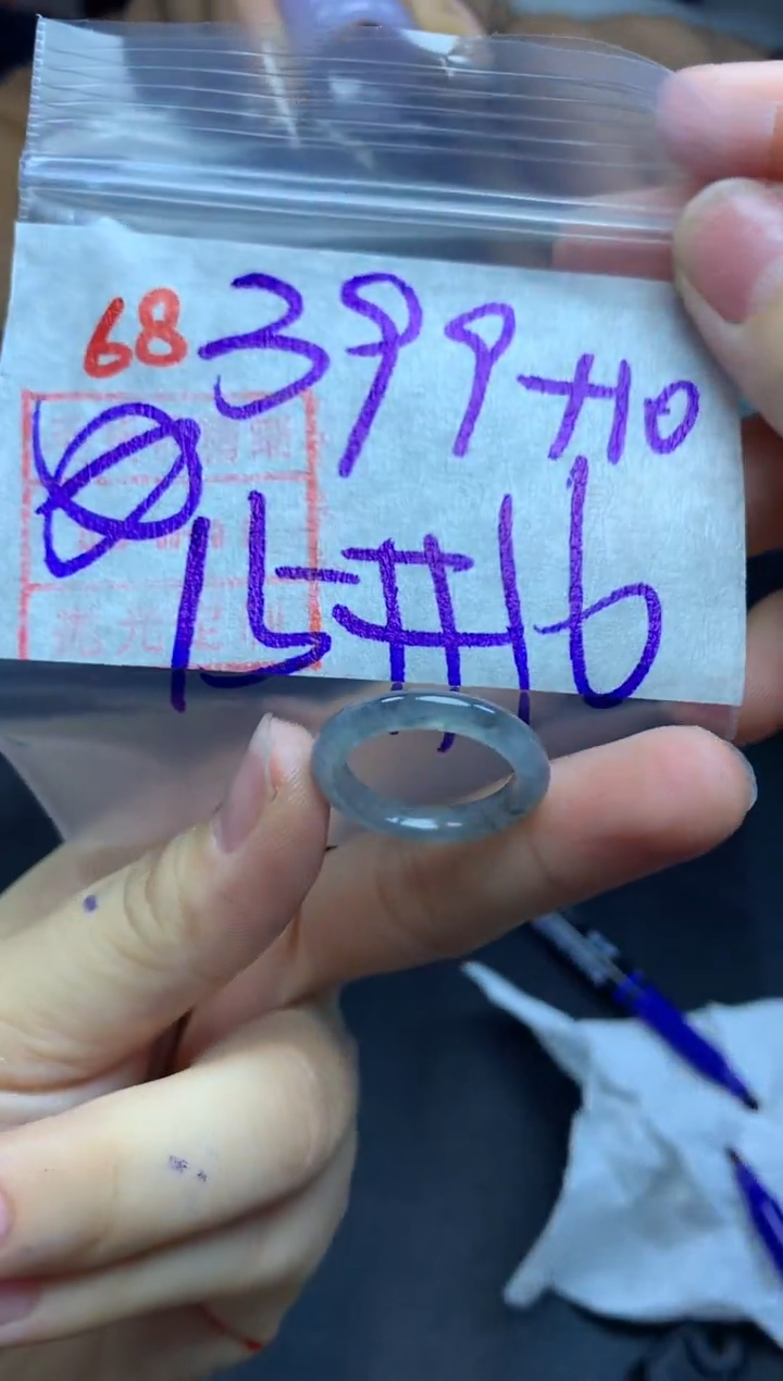 定制翡翠未镶嵌戒圈15-16#409毛货需精细抛光