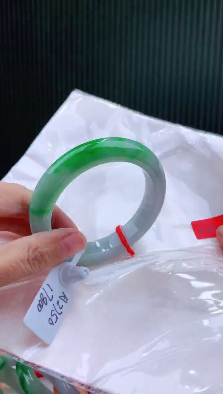 未镶嵌手镯翡翠59+