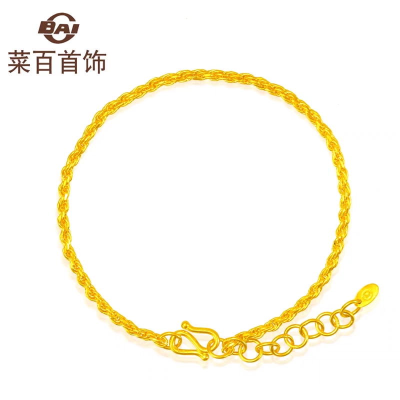 CBAI/菜百XT足金手链足金999‰百搭女士简约