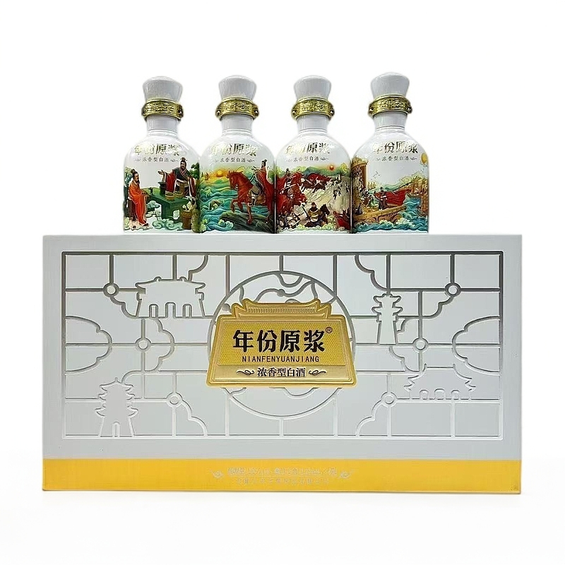 古井贡酒【2025年】古井贡酒年份原浆 50度 小酒礼盒50度125*4