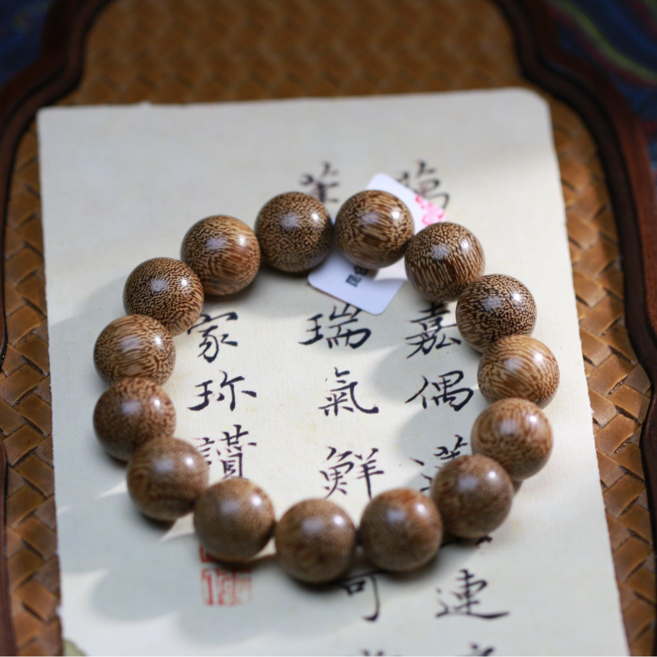 【曹总文玩】昆仑梅格沉香木串（多样性发其一)SG113