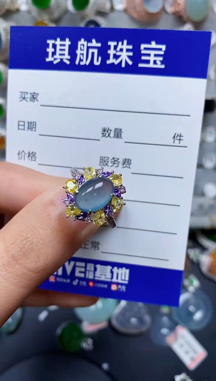 【闪购商品】翡翠戒指银S925镶嵌0335