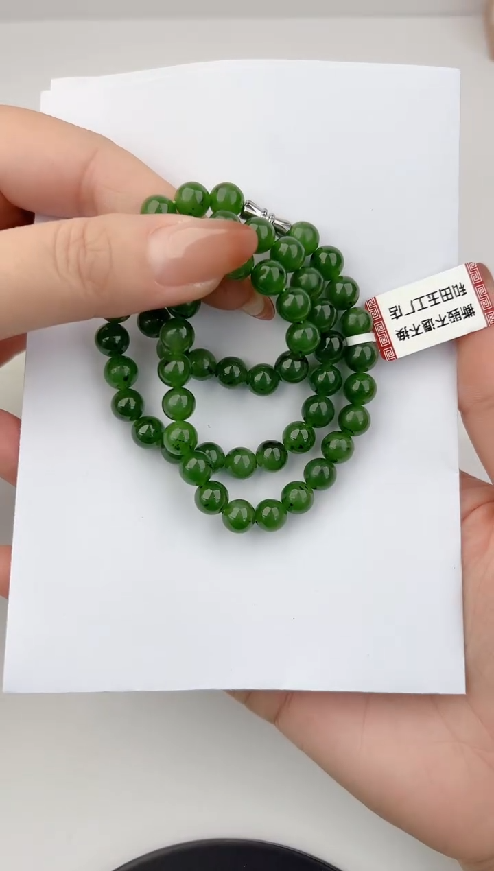 项链未镶嵌和田玉1颜色微差无瑕疵
