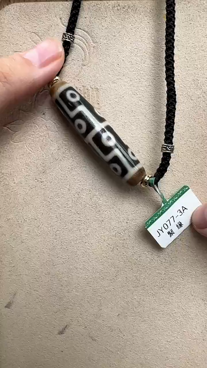 未镶嵌单珠玛瑙/玉髓道**然折线十二眼多样性发货