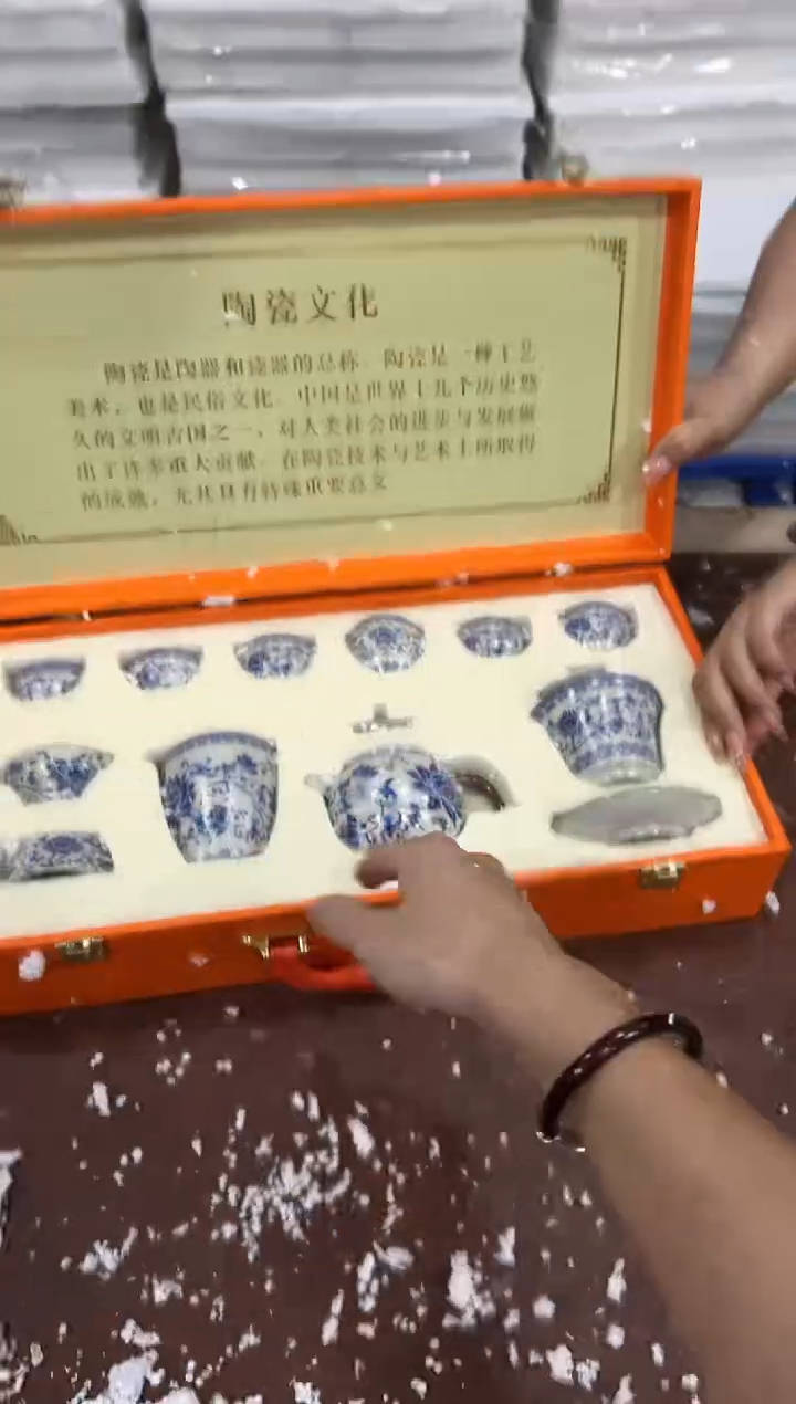 其他@@@@@@@@@@@@带礼盒