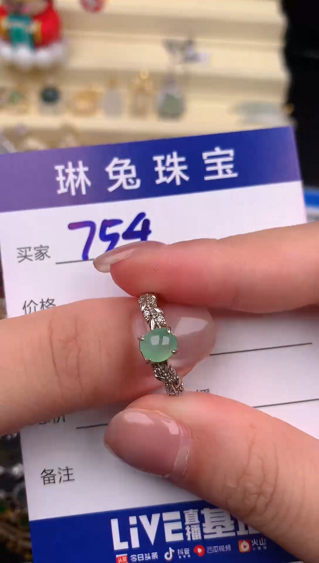 翡翠戒指银S925镶嵌天然A货翡翠