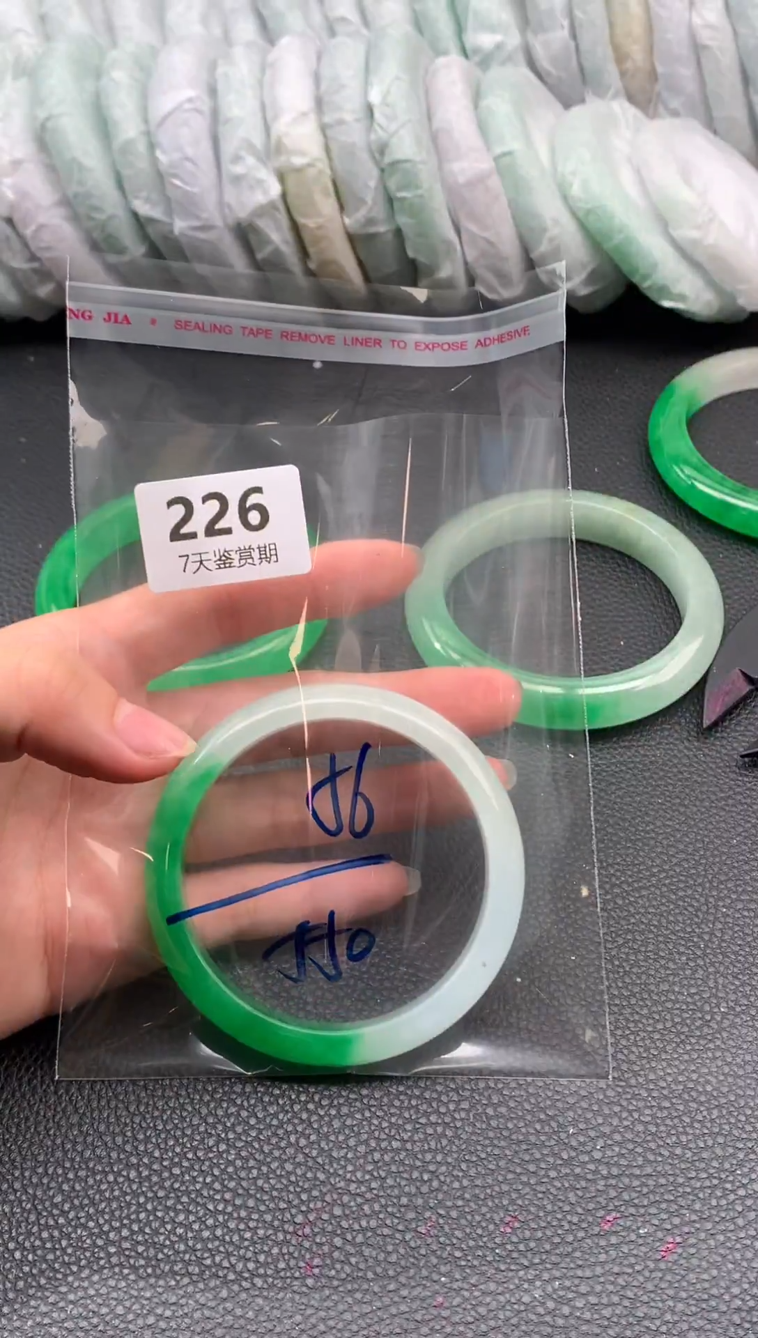 非金属无时尚手镯 所见即所得 七天鉴赏期