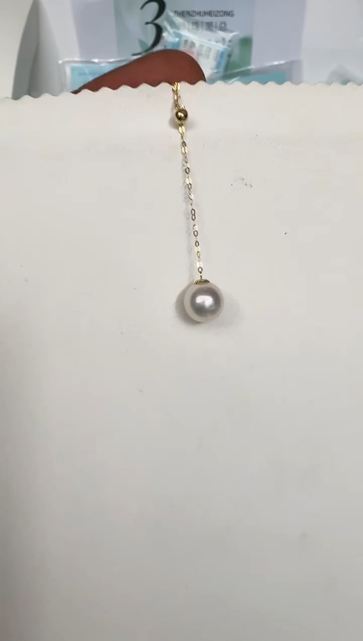 颈饰18K金镶嵌海水珍珠项链