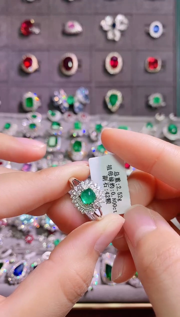 【闪购商品】祖母绿18K金戒指18K金镶嵌--