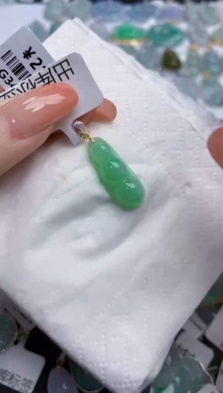 【闪购商品】翡翠颈饰18K金镶嵌天然缅甸翡翠A货