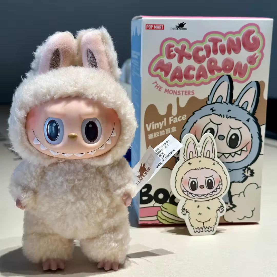 【PPMT】马卡龙搪胶毛绒