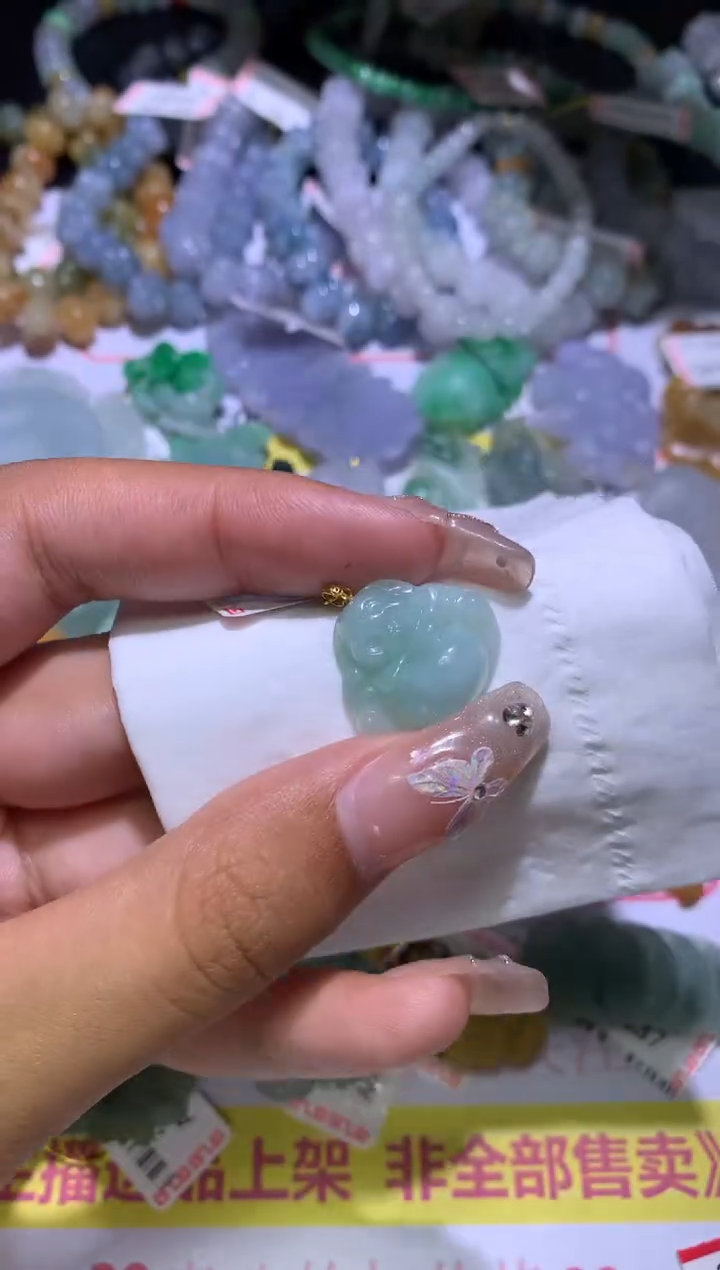 【闪购商品】翡翠挂件未镶嵌MJX036535