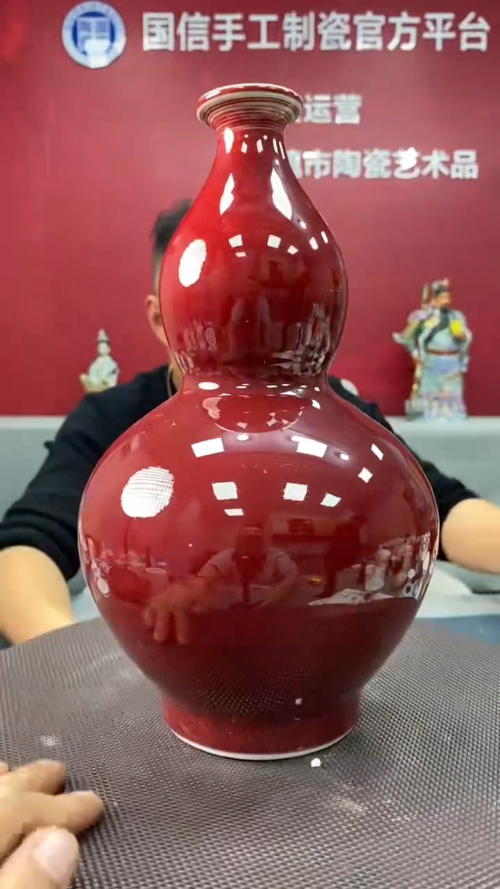 陶瓷a962景德镇瓷器一件
