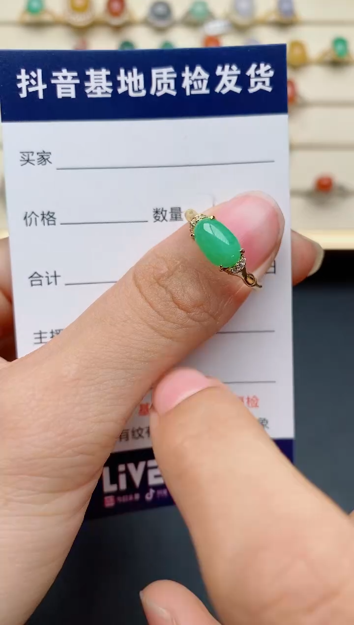 【闪购商品】翡翠戒指银S925镶嵌......