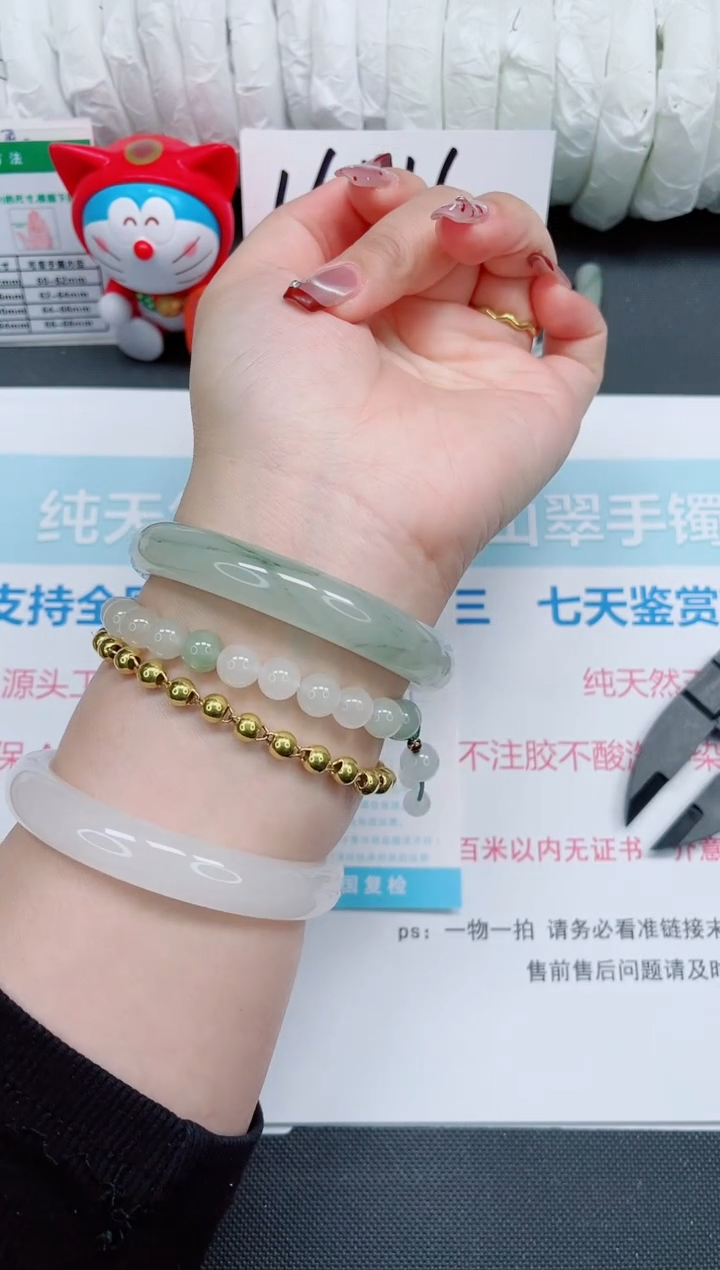 【闪购商品】石英质玉手镯未镶嵌59