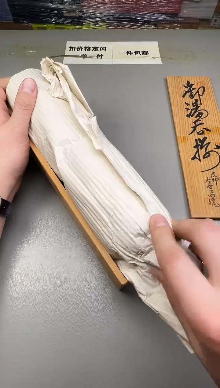 瓷片料****厨627碰瓷社中古瓷器 拒绝假货 感谢您的支持~