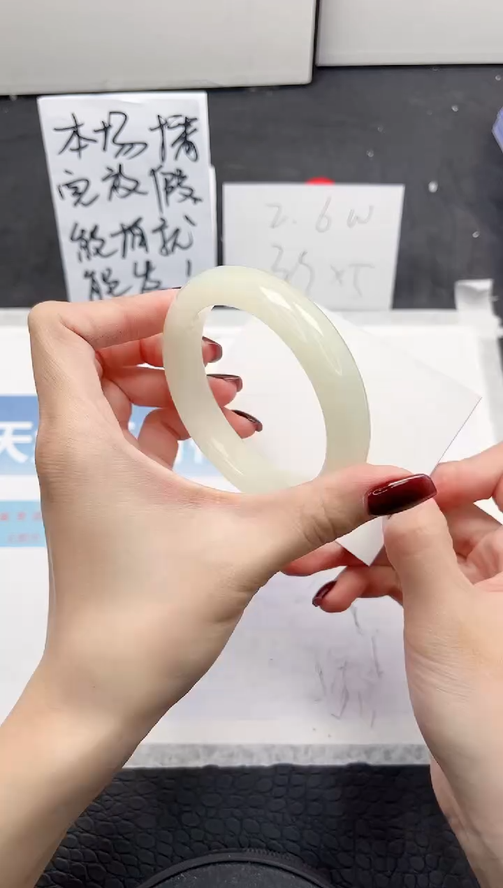 【闪购商品】石英质玉手镯未镶嵌L328-58