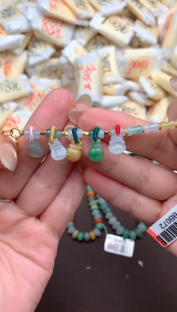 【闪购商品】翡翠挂件未镶嵌— 