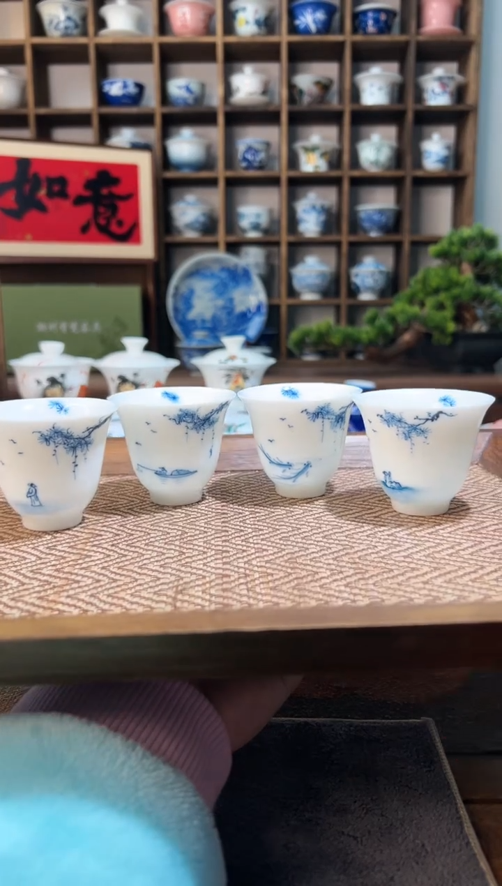 【闪购商品】手绘松下雅集4个主人杯     