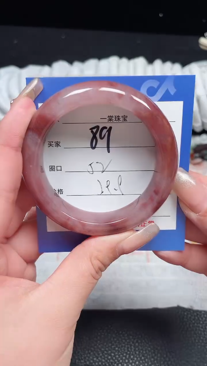 【闪购商品】石英质玉手镯未镶嵌89