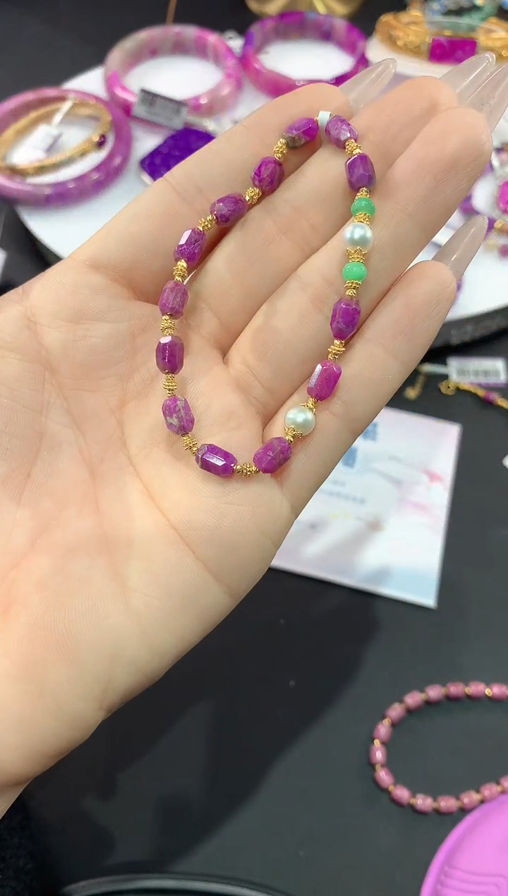 苏纪石（舒俱来）18K金镶嵌.手串