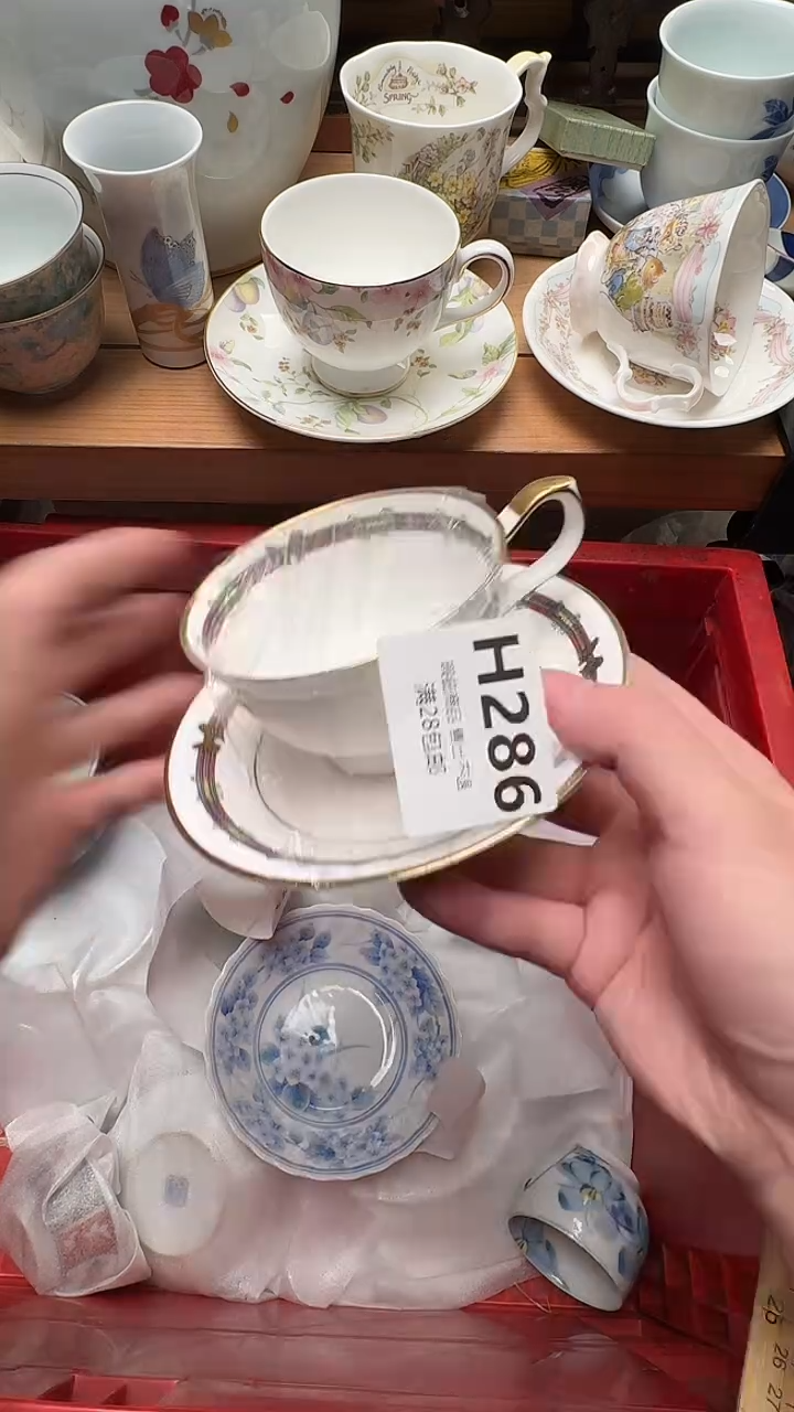 瓷片小*蛋286              