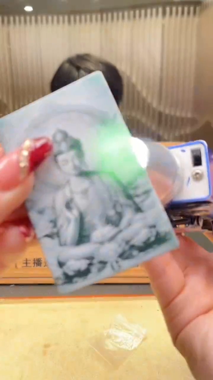 【闪购商品】定制翡翠未镶嵌       *536