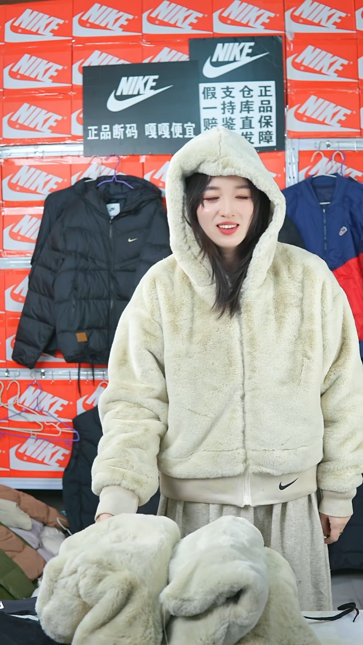 A 529闪购编码Nike/Jordan运动衣以直播间过款为准尺码L
