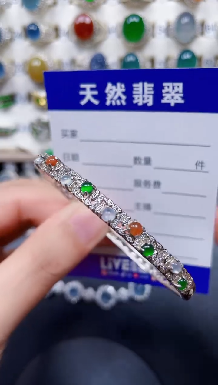 银S925镶嵌手镯翡翠155