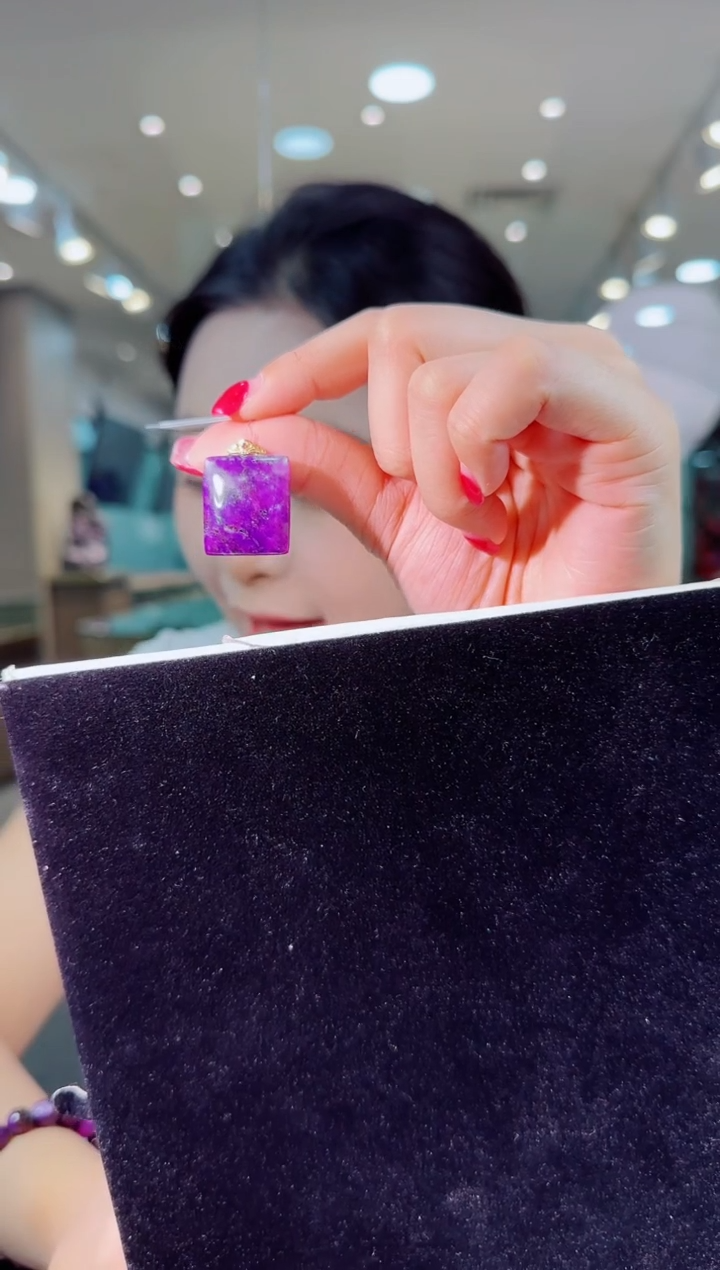 未镶嵌苏纪石（舒俱来）吊坠K金南非老矿料舒俱来