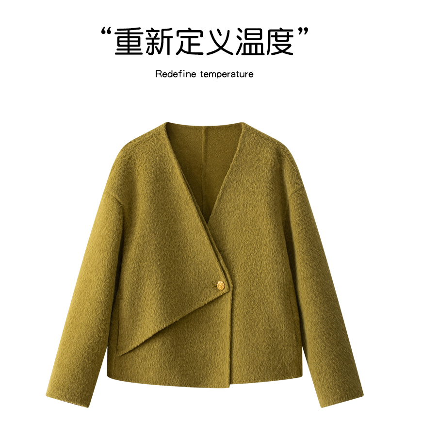 【时代新贵】轻奢气质时尚设计师款短款轻奢贵气毛呢外套