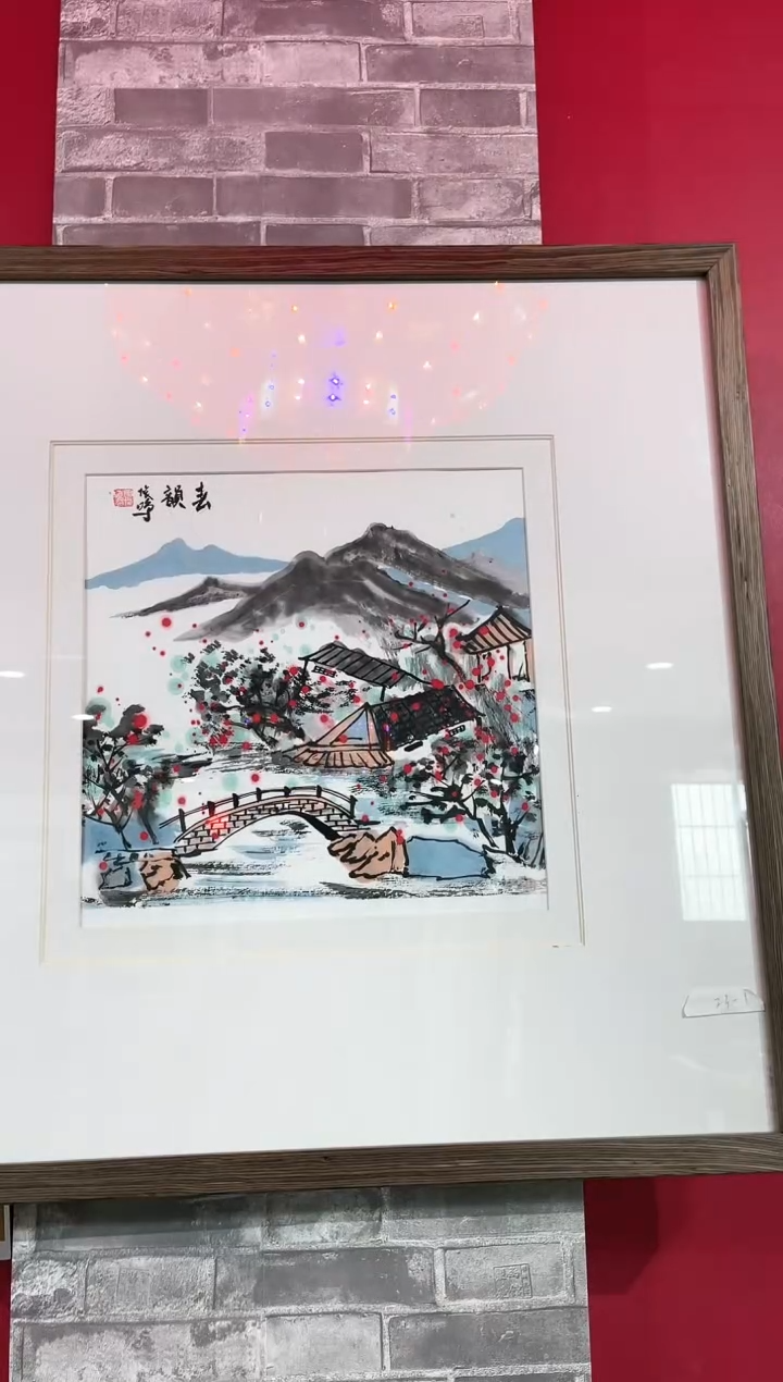 【闪购商品】绘画4周俊鸣绘画作品34*34