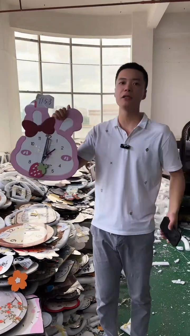 孤品微瑕小河朵朵闪购Y153