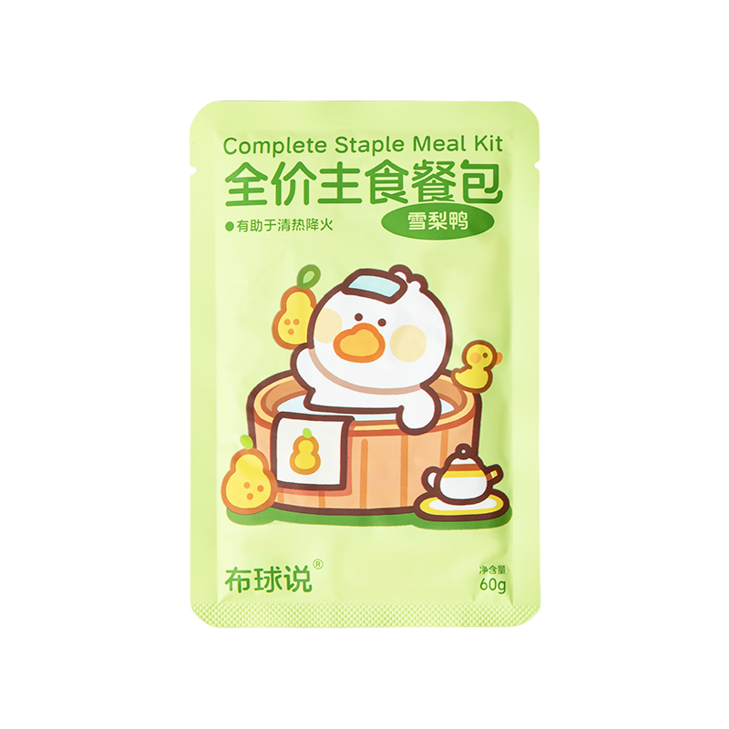 布球说雪梨鸭主食餐包60g*1包