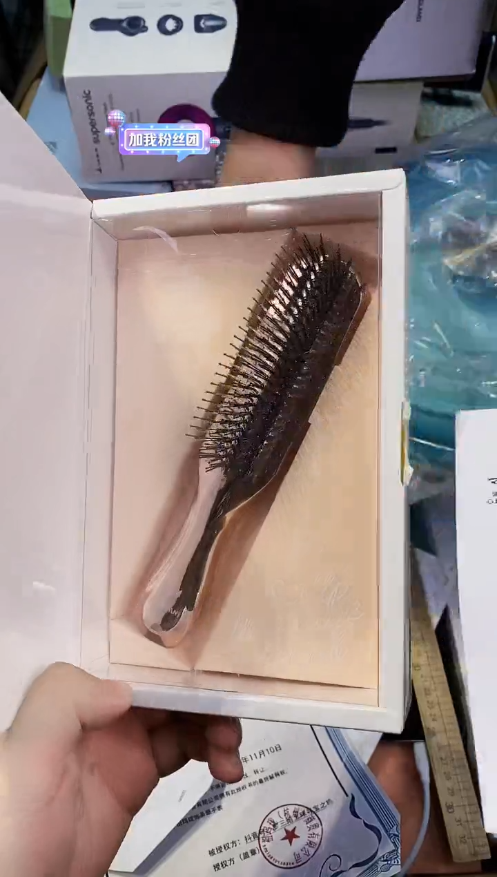 【闪购商品】瓷片都是我的大宝贝儿瓷器