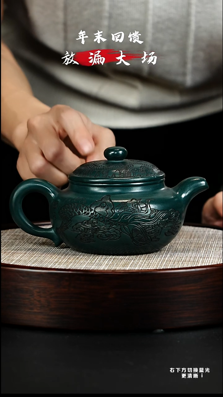 茶壶紫砂宜兴紫砂壶h06892