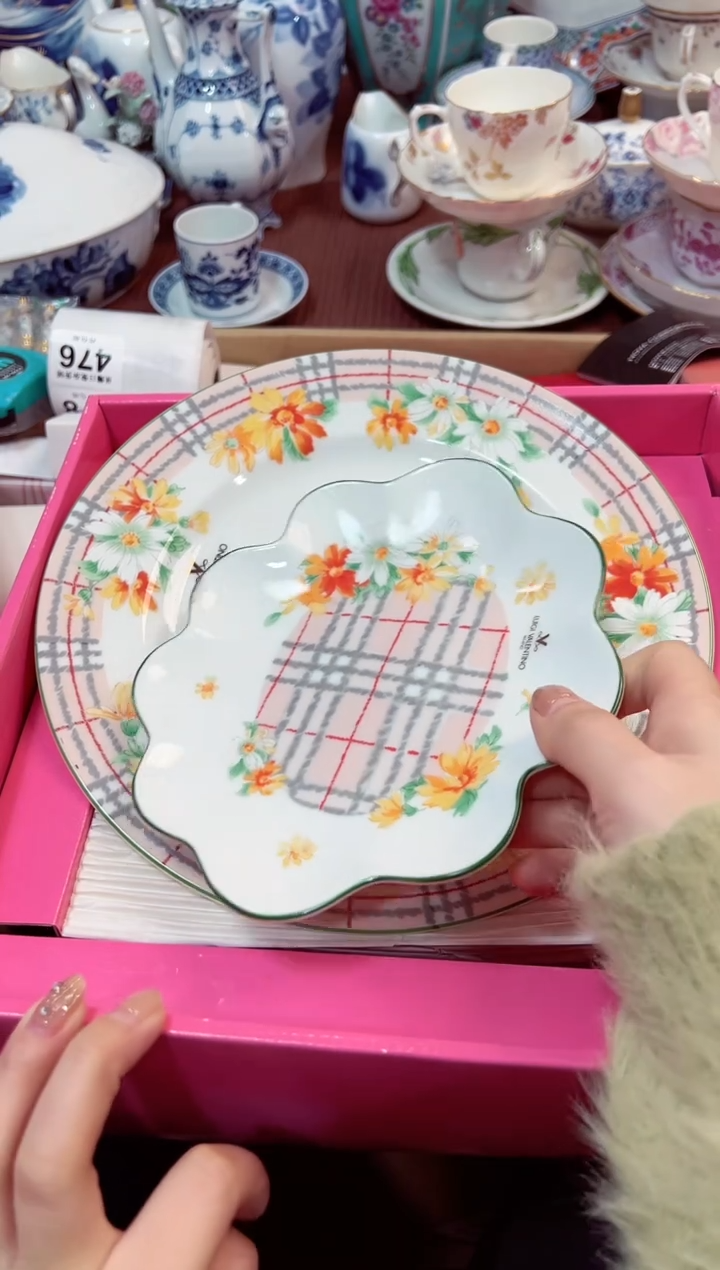 【闪购商品】瓷片2星耀日瓷感谢支持