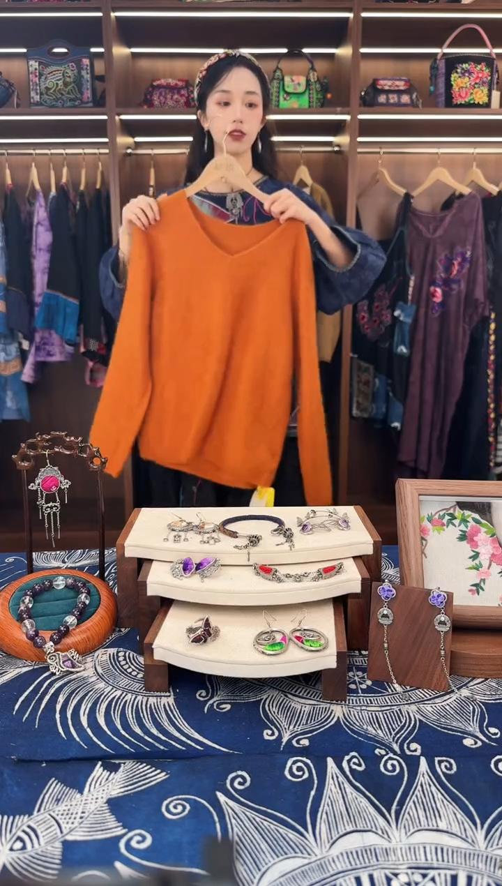 织绣L607黔东南苗族刺绣