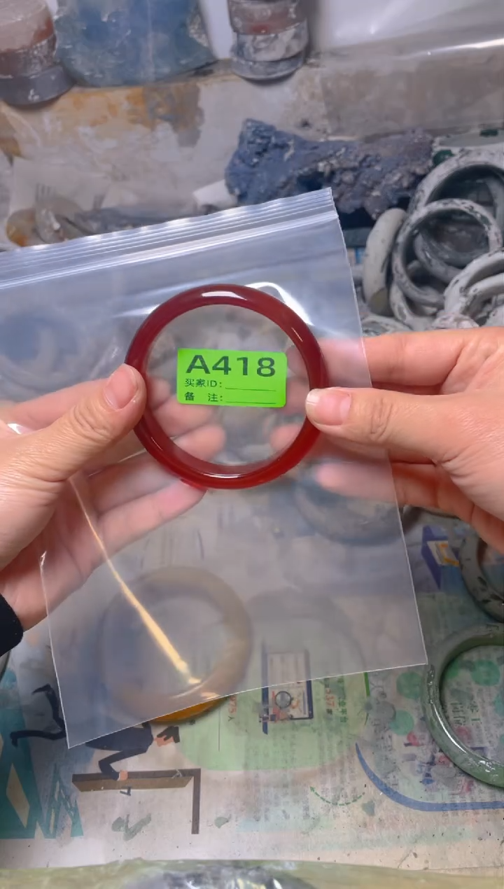 【闪购商品】玛瑙/玉髓手镯未镶嵌60